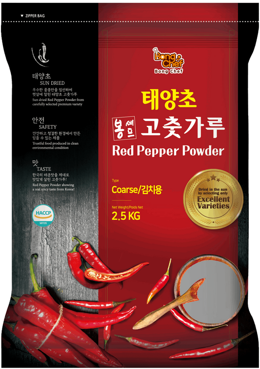 봉셰프 고춧가루(조미용) 2.5KG x4입