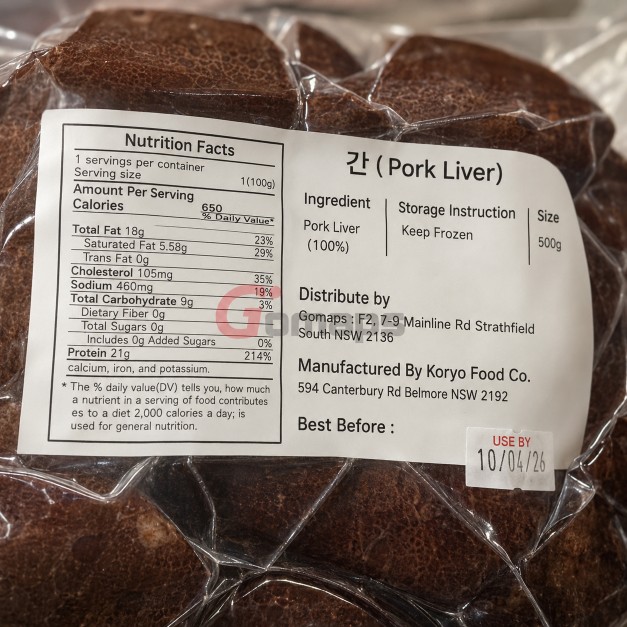 Bong Chef Pork Liver 500G