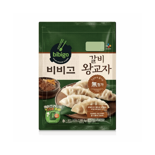 CJ 비비고 갈비 왕교자 (고기 만두) 700G x 8