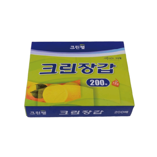 ν¬λ¦°λ© μΌνμ© μμμ₯κ° 200P x 20 (GST λ³λ)