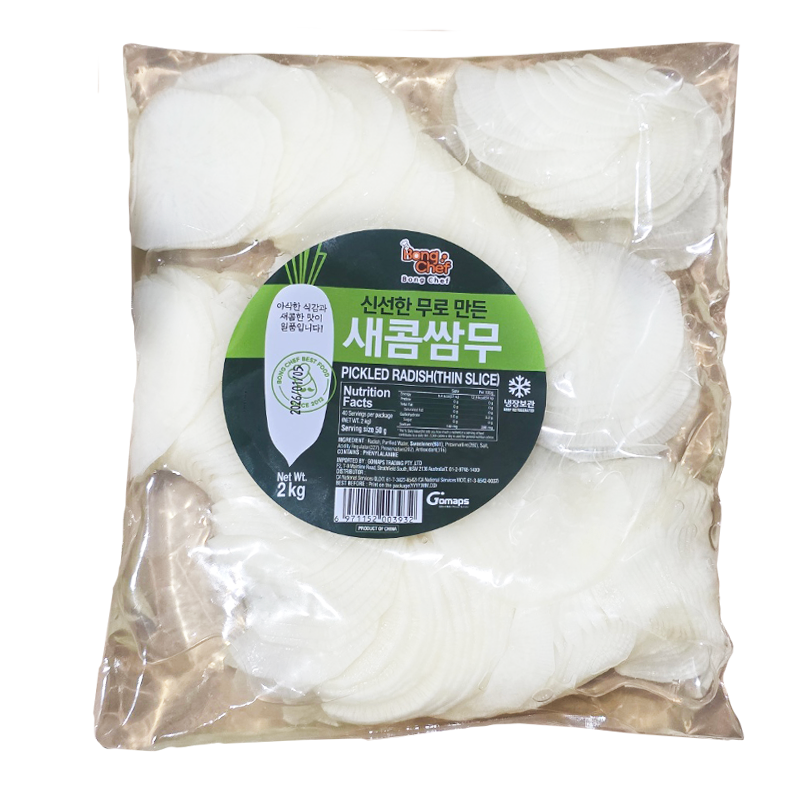 Bong Chef Pickled Radish (SSamu) 2KG