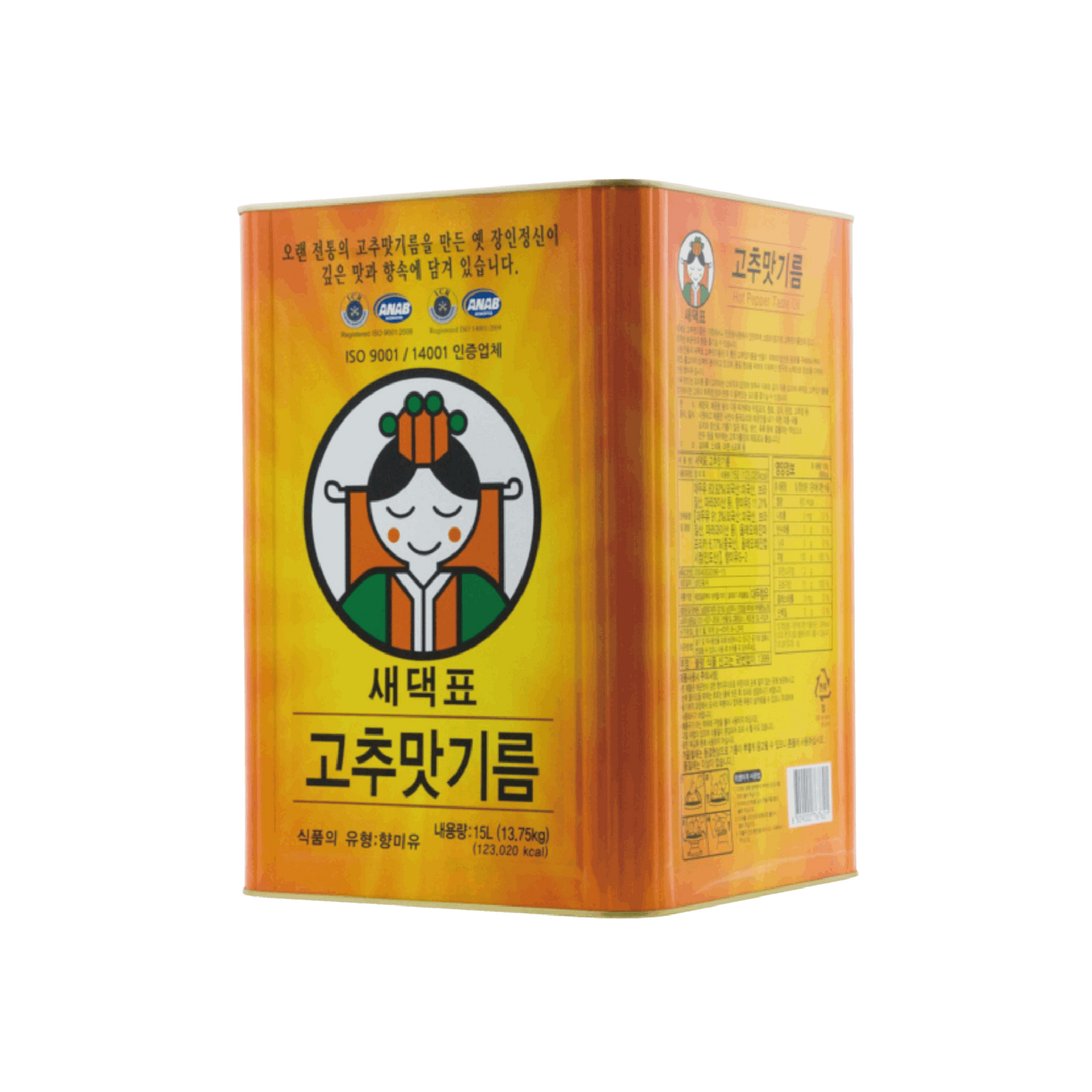 새댁표 고추맛기름 15L