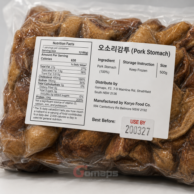 Chef Bong Osori Gamtu (Pork stomach) 500G