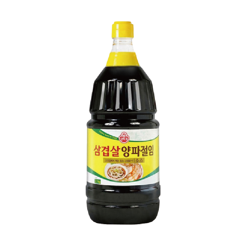 Sauce for pickled onion 2.1KG