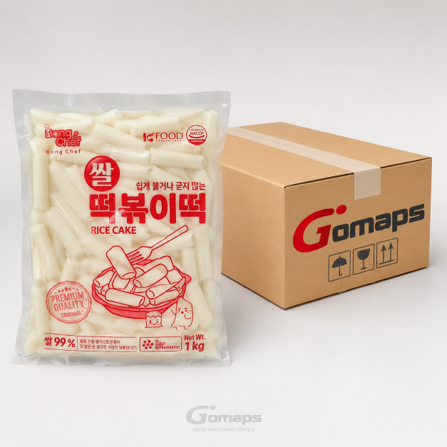 HY Rice Cake (Ddukboki) 1KG x 10