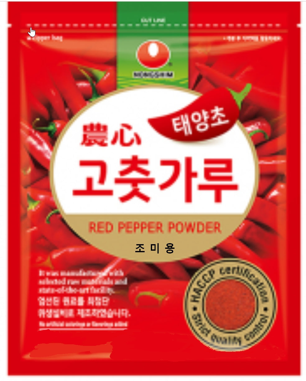 Nongshim Red Pepper Powder (for seasoning) 1KG x 15