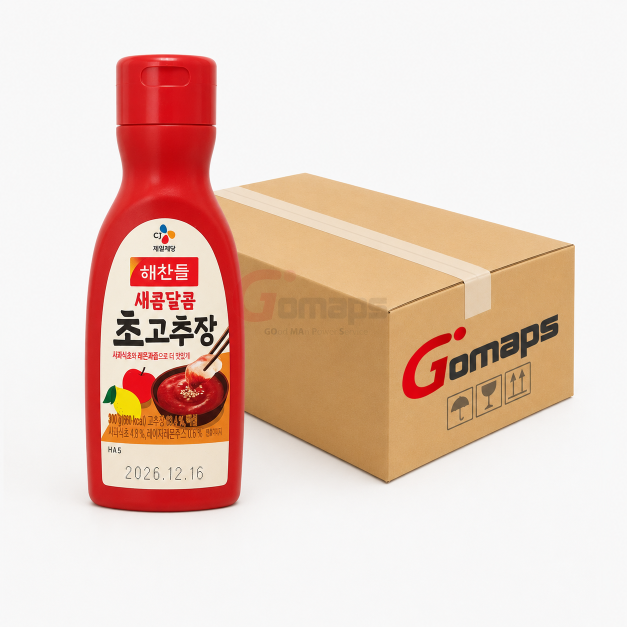 Haechandle Sweet and Sour Red Pepper Paste (Tube) 300G x 20 packs