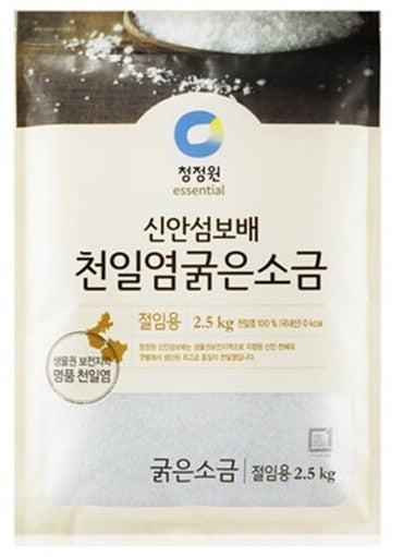 Chungjungwon Shinanseombobae coarse salt (for kimchi) 2.5KG x 6