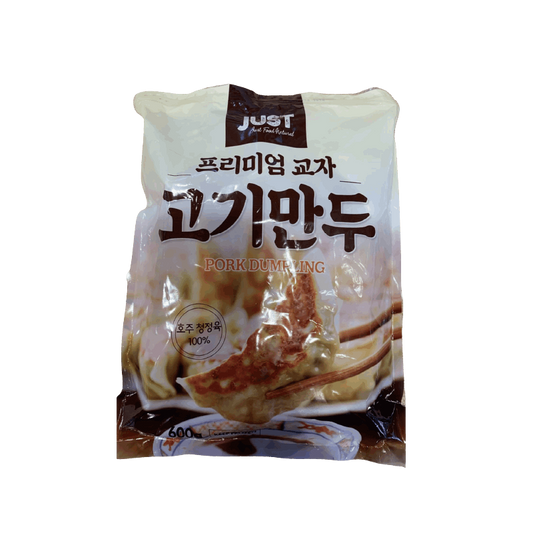 JUST 고기 교자만두 600G x 14
