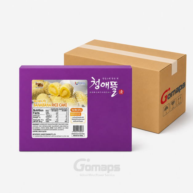 BONG CHEF BANANA RICE CAKE 50G x 12 (GST EXCLUDE)