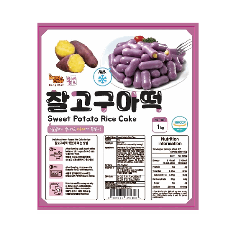 봉셰프 고구마떡 1KG x 10입