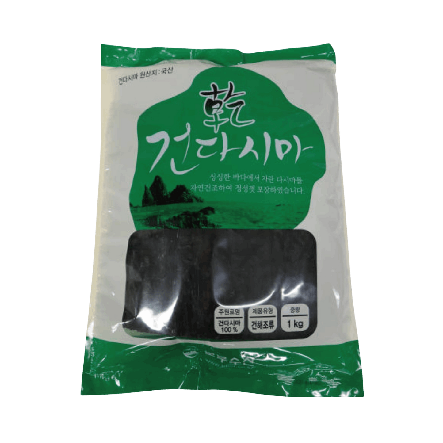 보부 다시마(업소용) 1KG