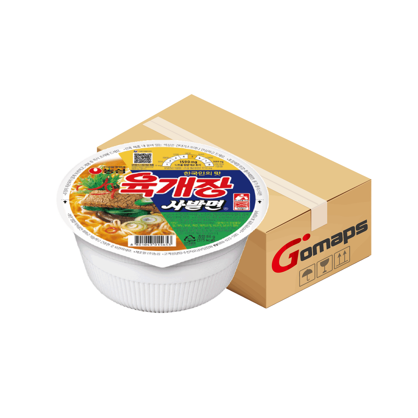 농심 육개장 사발면 컵라면 6입