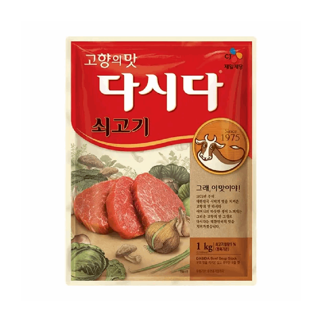 CJ 백설 쇠고기다시다 1KG x 10입
