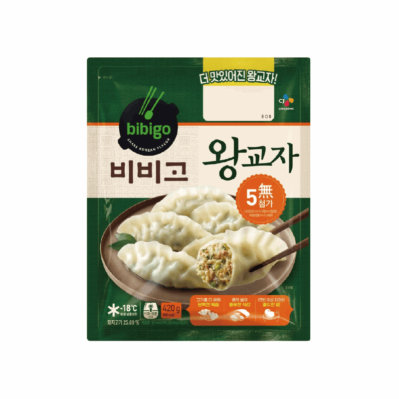 CJ 비비고 왕교자 (고기 만두) 700G x 8