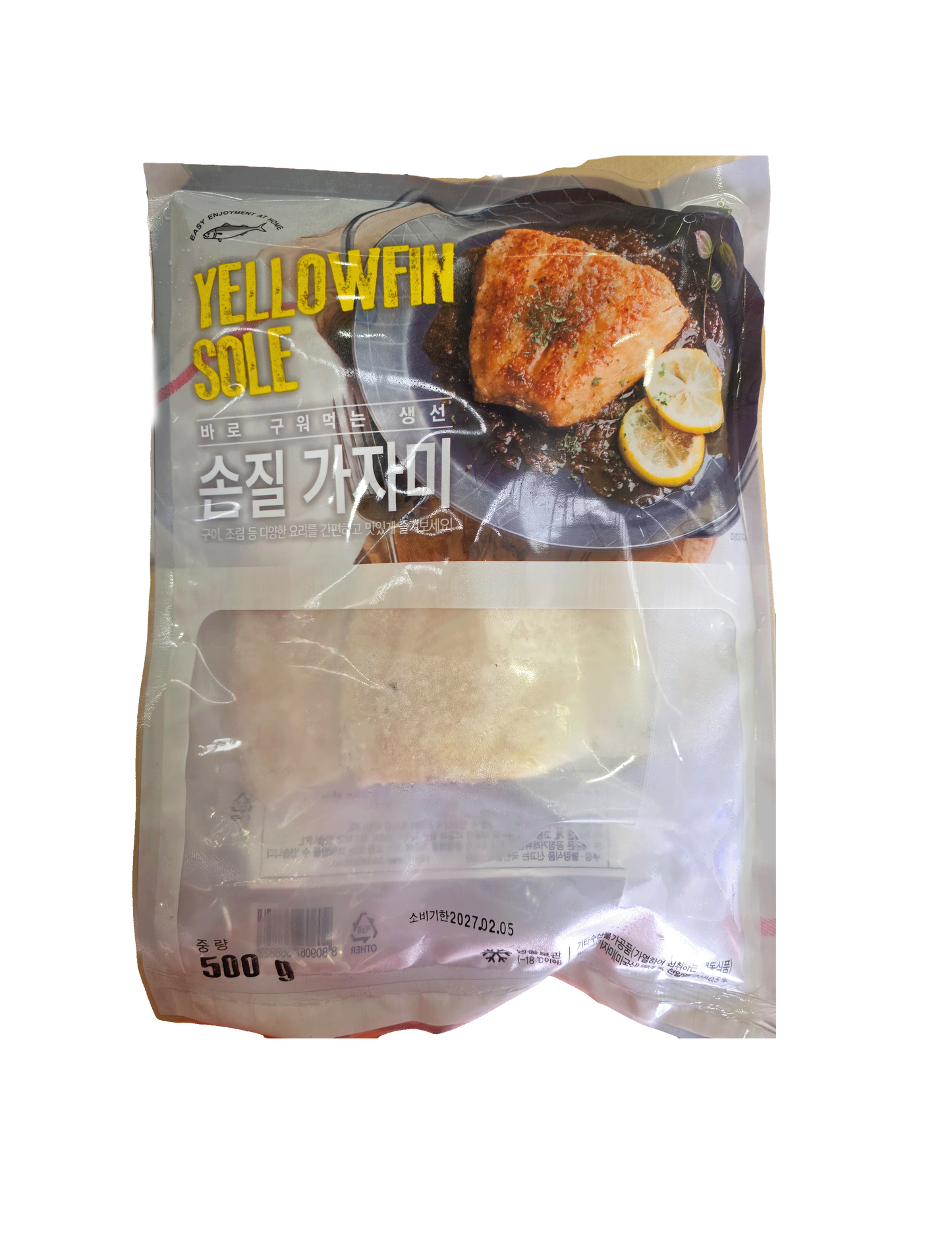 바다팜 손질가자미 500G X 3 묶음