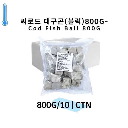 씨로드 대구곤(블럭) 800G X 10입