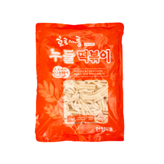 νΈλ‘λ‘± λλ€ λ‘λ³Άμ΄λ‘ 2KG x 5