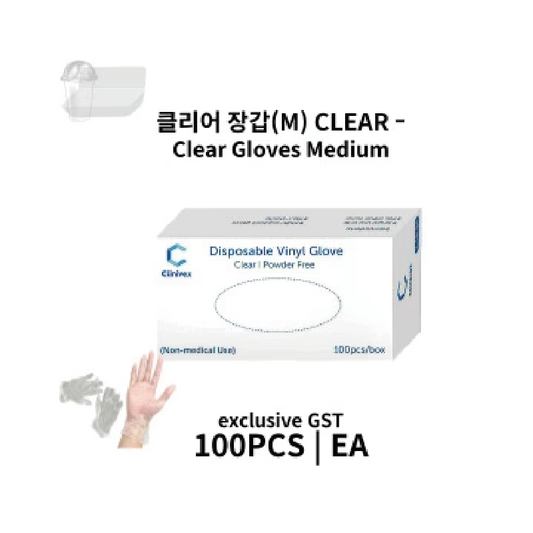 Clear Gloves (M) 100P (GST excluded)