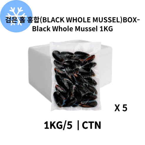 TWT 검은 홀 홍합 1KG X 5입