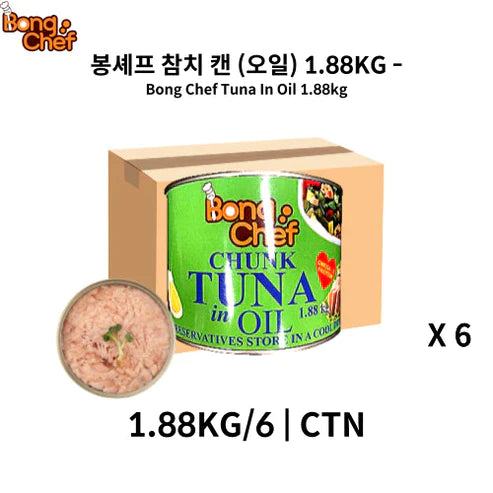 Chef Bong Oil Can Tuna 1.88KG x 6