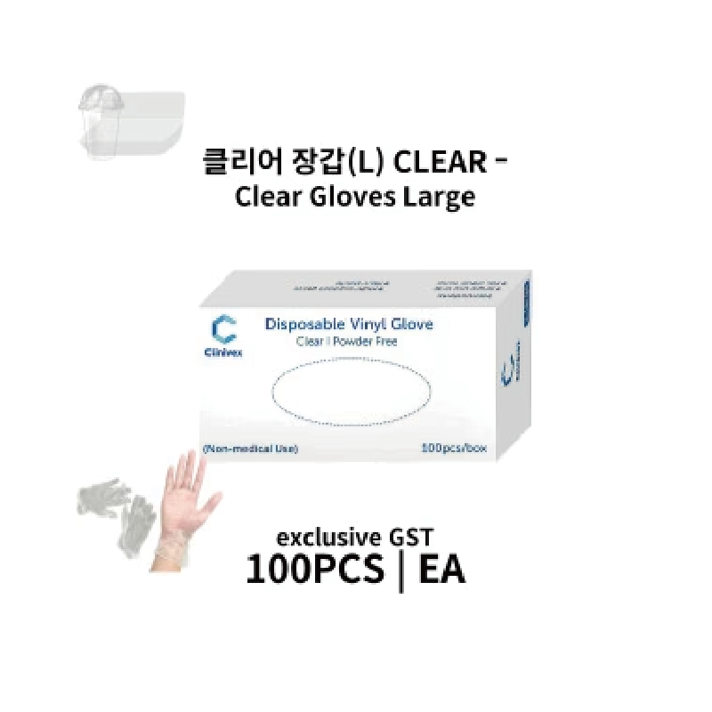 Clear Gloves (L) 100P (GST excluded)