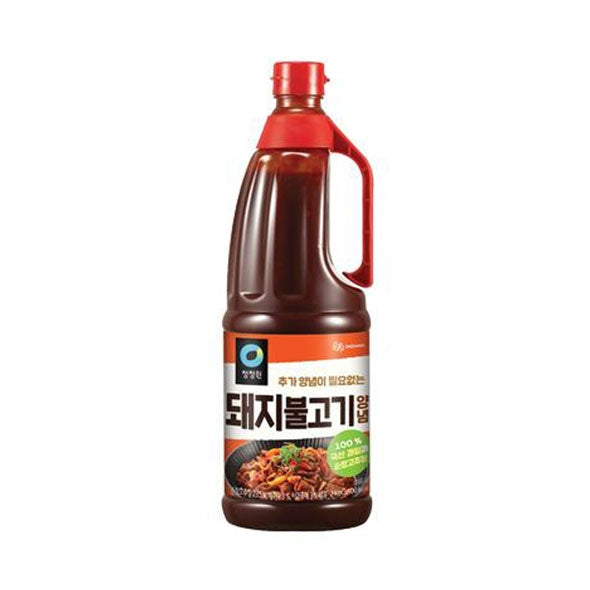 Chungjungwon Pork Bulgogi Seasoning 2KG x 8