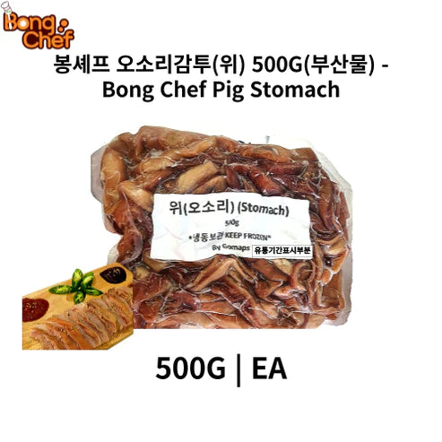 봉셰프 오소리감투(위) 500G