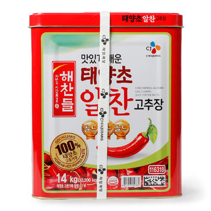 Haechandle Red Pepper Paste 14KG