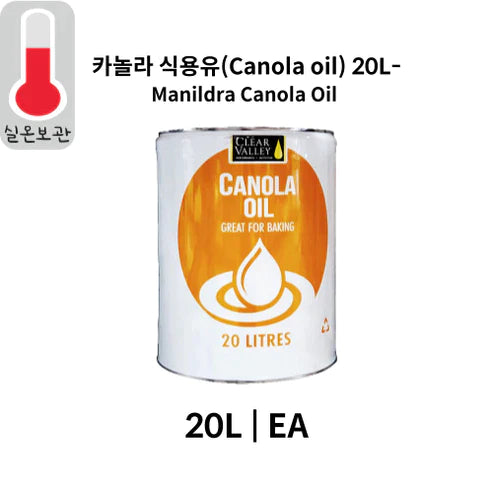 LTC 카놀라 식용유 20L