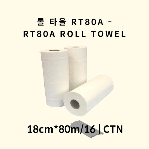 Roll Towel RT80A 16 packs (GST excluded)