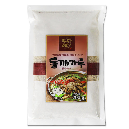 Choya Perilla Seed Powder 200G x 30