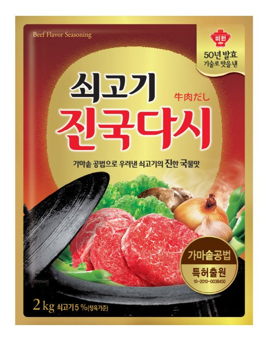 청정원 진국다시 (다시다) 1KG x 10