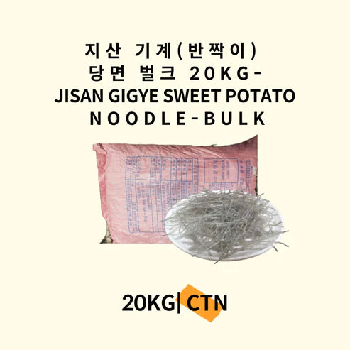 지산 기계 당면 벌크 20KG