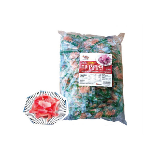 Bong Chef mini ginger (pink) 200P