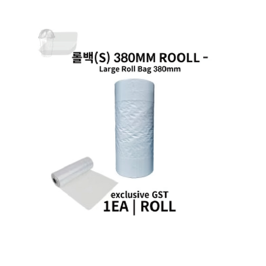 Rollback (S) 380MM RBS 1R  (GST excluded)