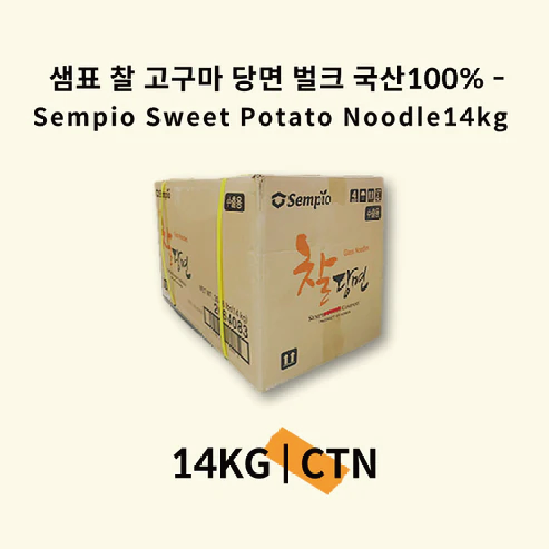 샘표 찰 고구마 당면 (국산100%) 14KG