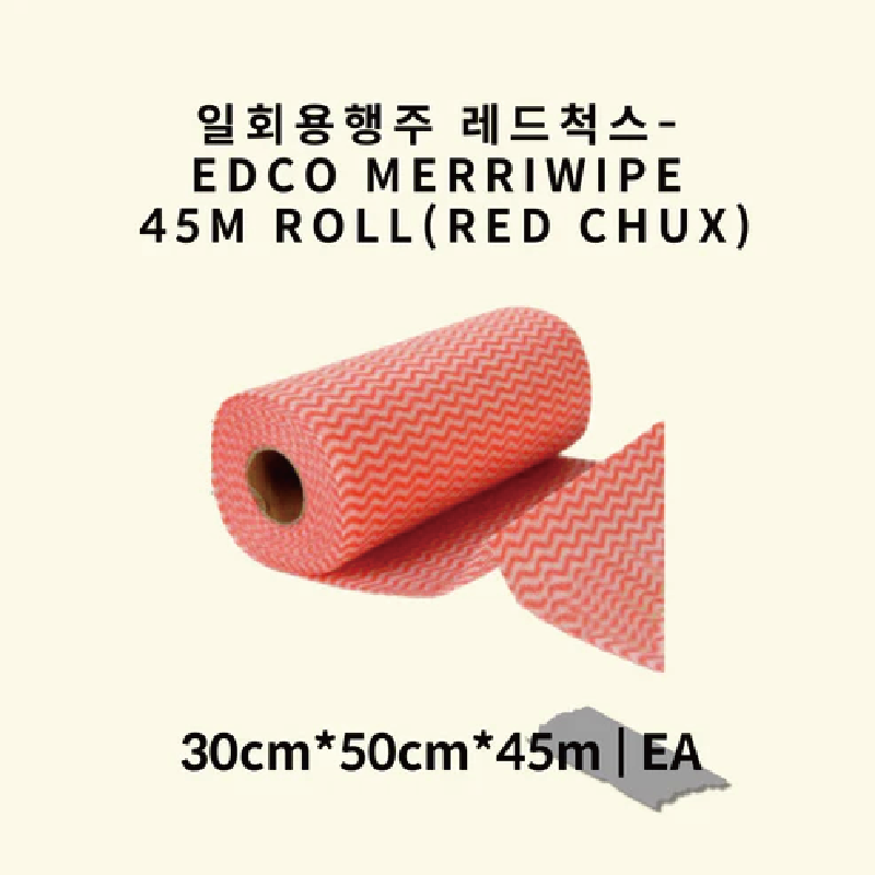 Disposable dishcloth Red Chucks 45M x 4