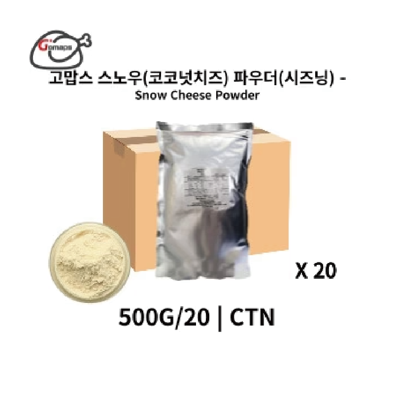 고맙스 스노우(코코넛치즈)시즈닝 500G x 20