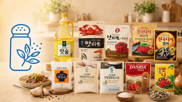 Seasoning/Spice