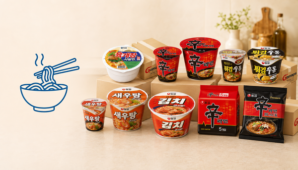 라면
