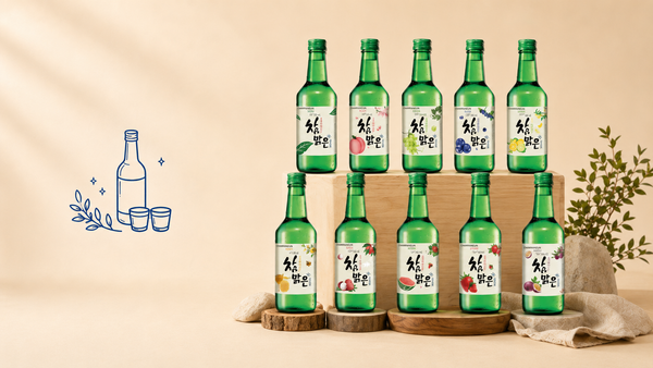 주류