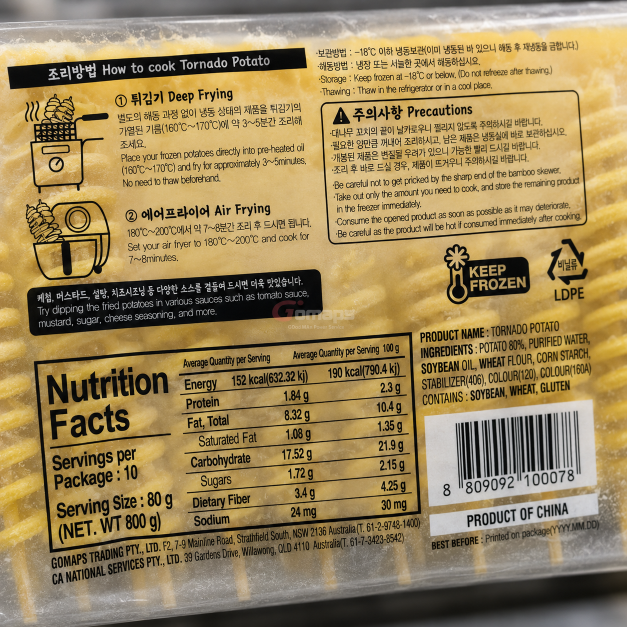 봉셰프 토네이도(회오리) 감자 800G x 6