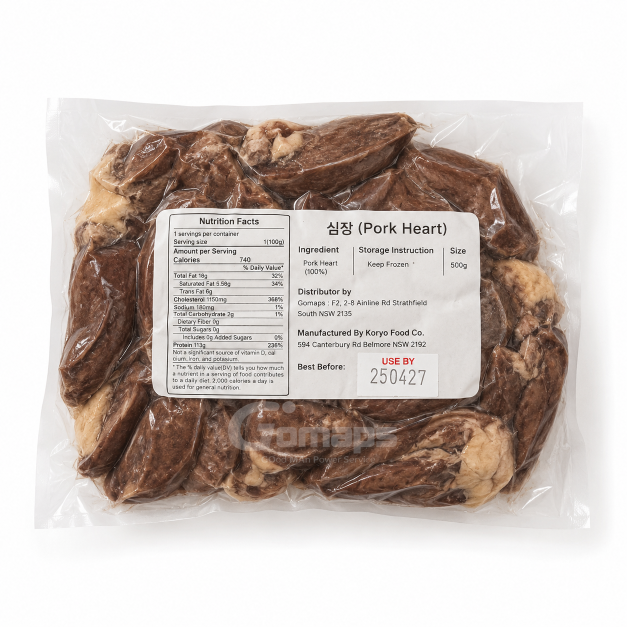 Chef Bong Yeomtong (Heart) 500G