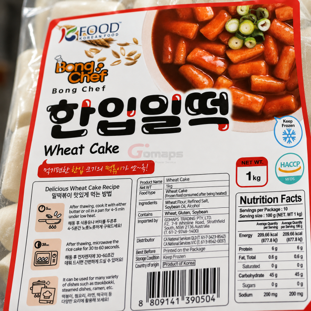 봉셰프 밀떡 떡볶이 (한입) 1KG x 10