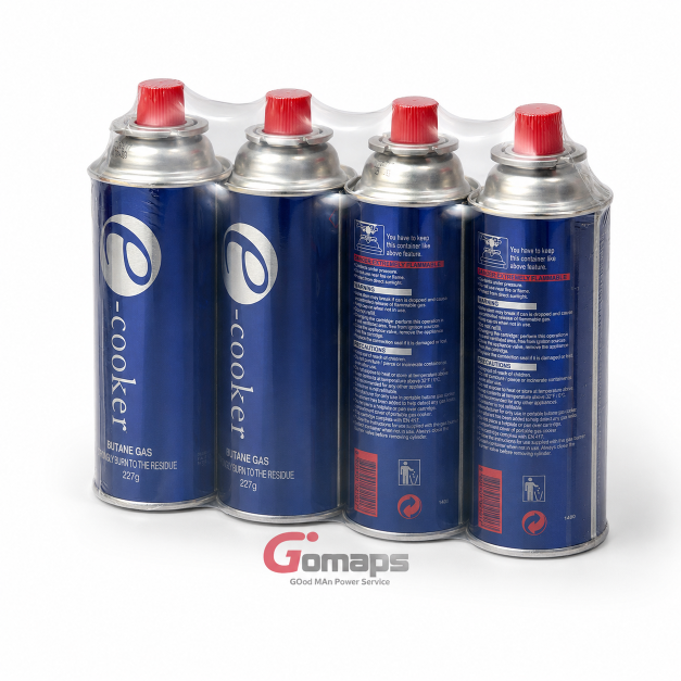 Butane gas 220G x 28 (GST excluded)