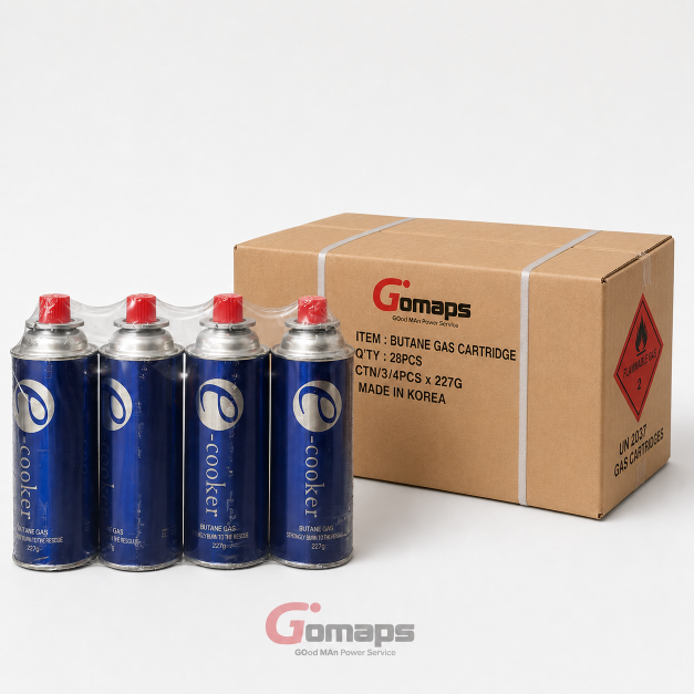 Butane gas 220G x 28 (GST excluded)