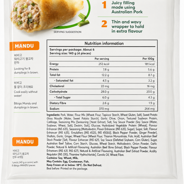 CJ Bibigo Pork Dumplings King Gyoza 910g x 12