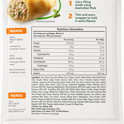 CJ Bibigo Pork Dumplings King Gyoza 910g x 12
