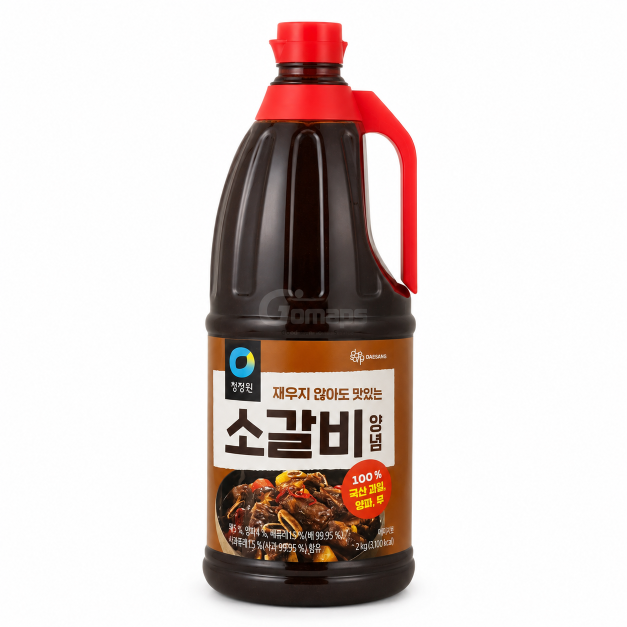 Chungjungwon Beef Rib Seasoning 2KG x 8